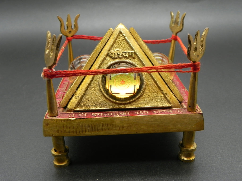 Shree Bagalamukhi Raksha Kavacha Peetha