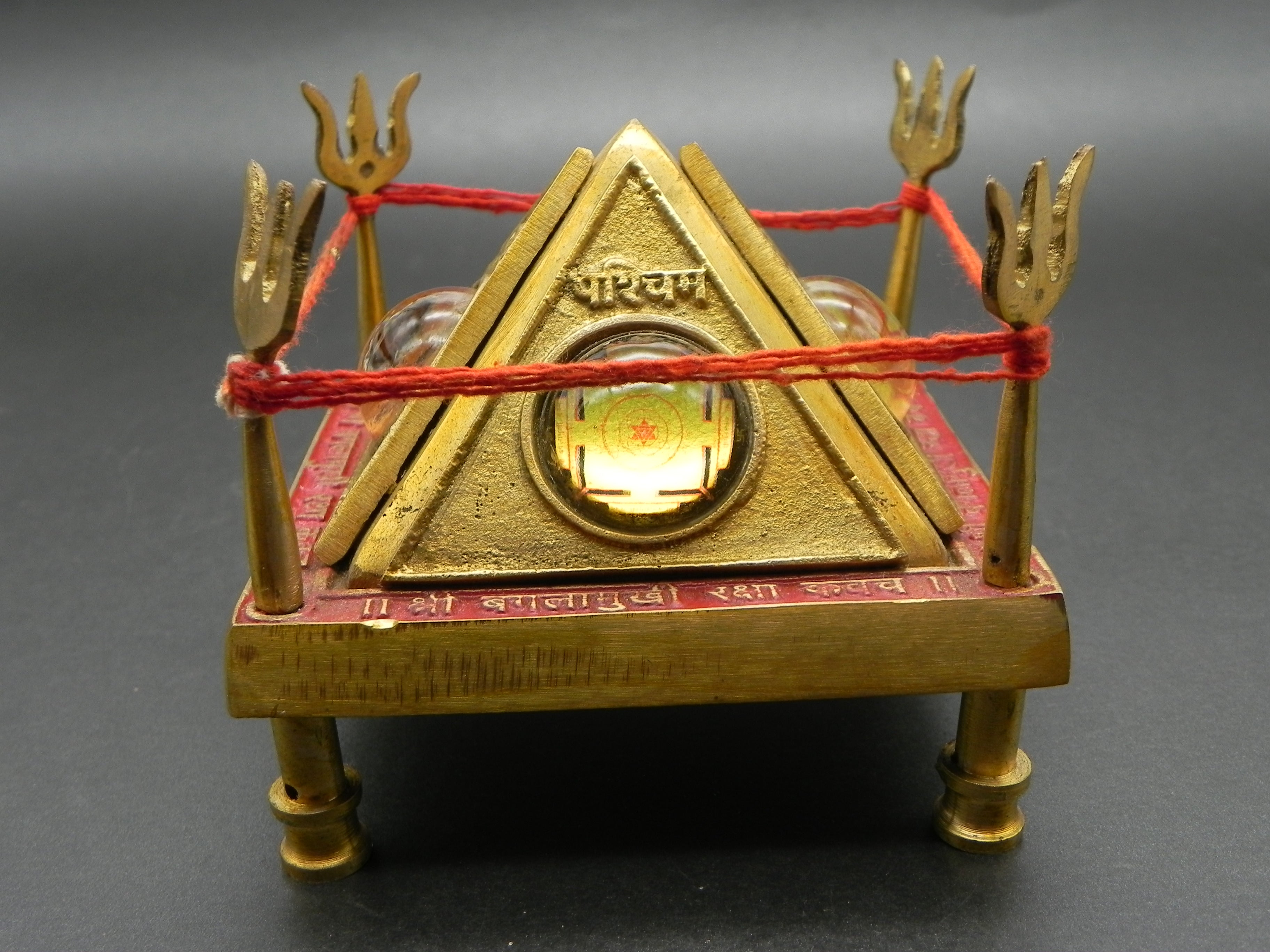 Shree Bagalamukhi Raksha Kavacha Peetha