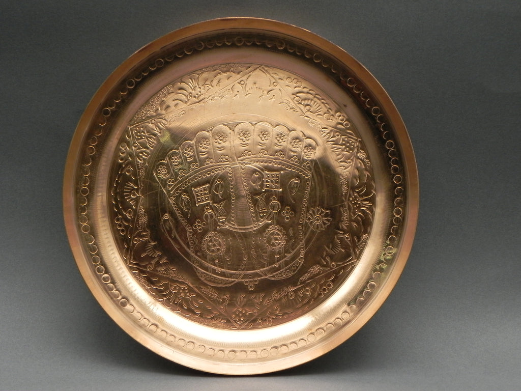 Copper Plate with Paadha