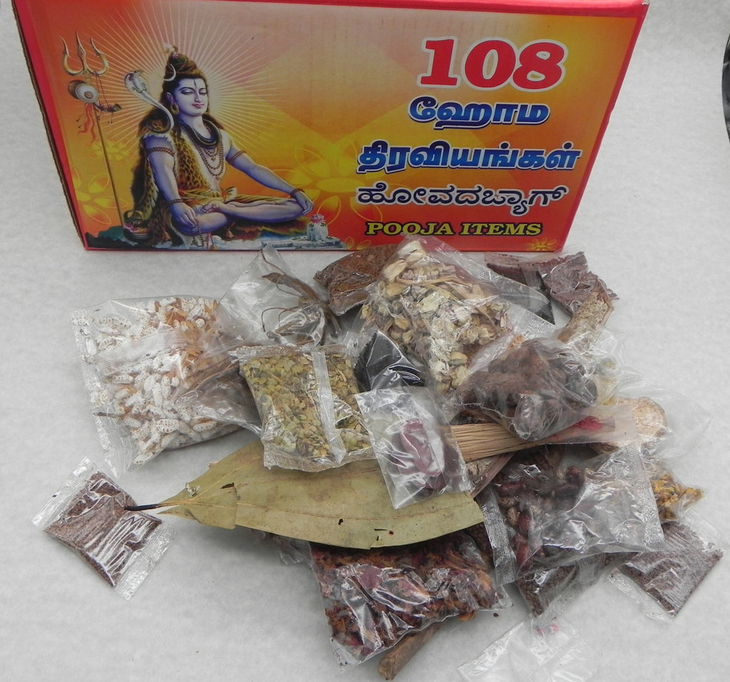 Homa Box for Pooja (108items)