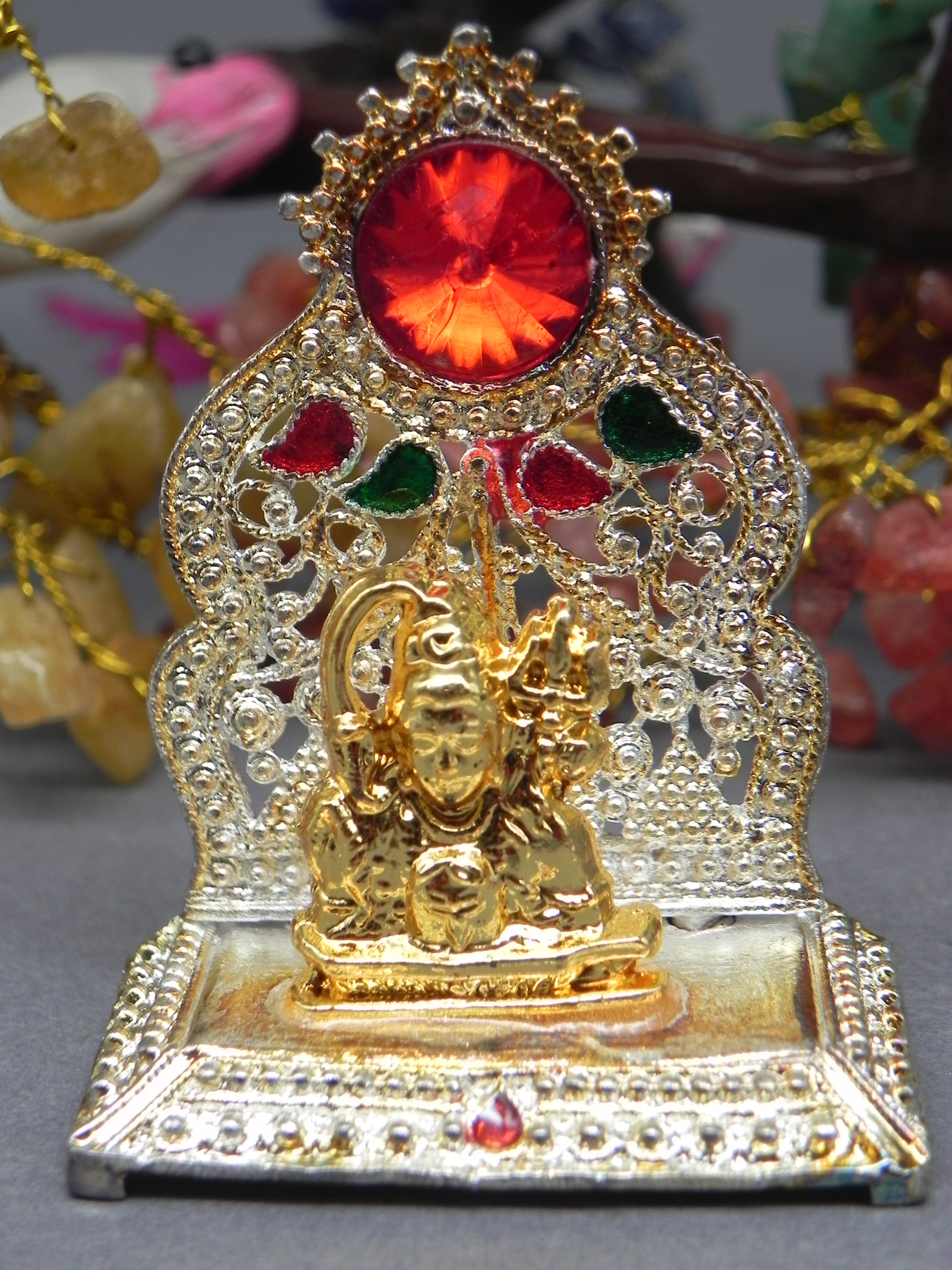 Lord Shiva
