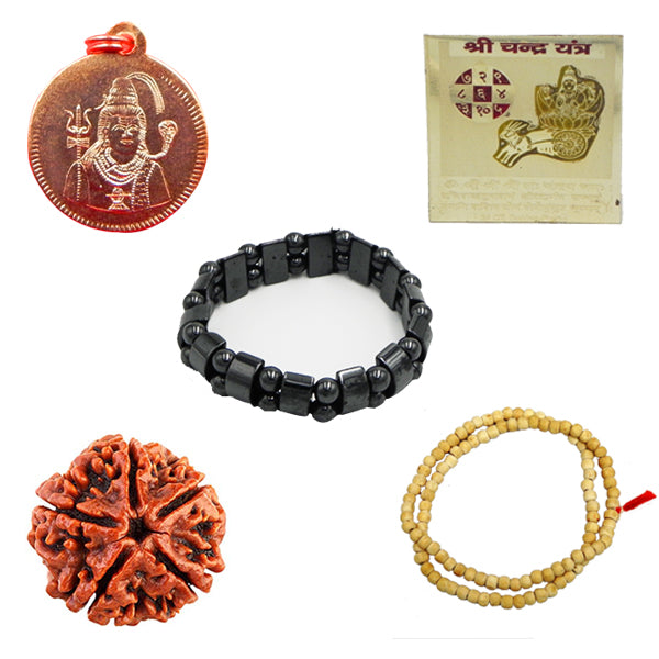 Healthy and Balanced Mind Combo