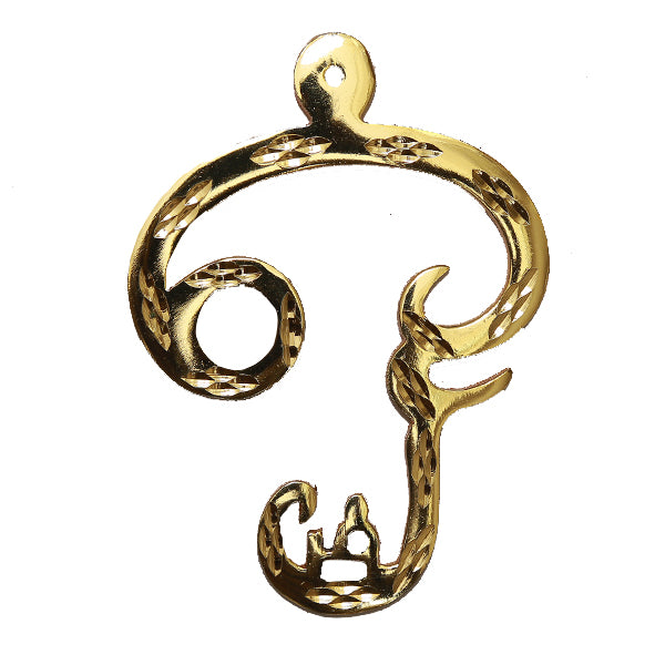 Pure Panchaloha Tamil Om