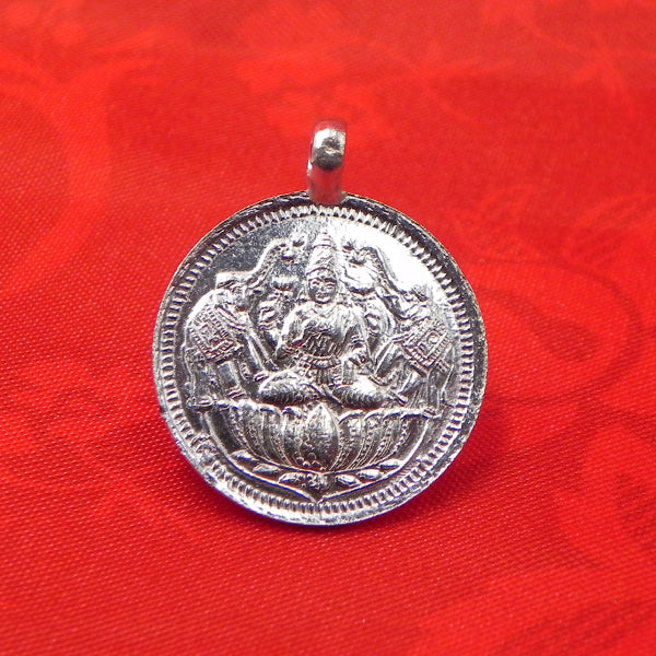 Sukha Samrudhi Vivaha Pooja Combo