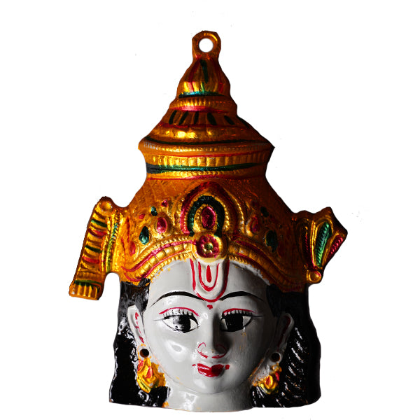 Navanarayana Face Set