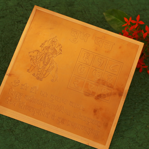 Budh Copper Yantra