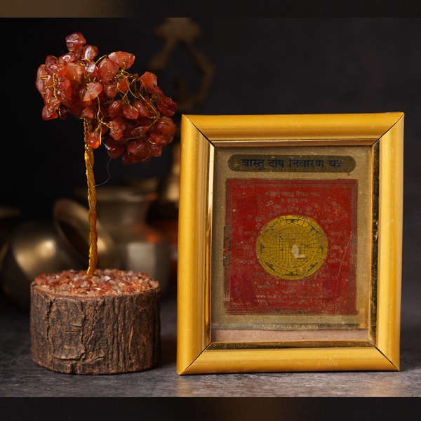 Vastu Dosh Niwaran Set Brass Vastu Yantra With Frame