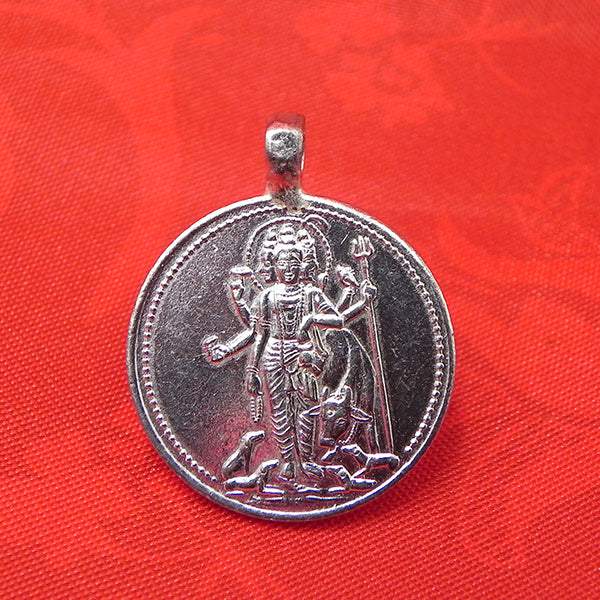 Icha Naukri Prapti Pooja Kit