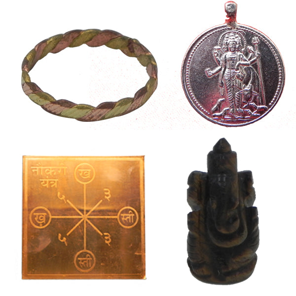 icha prapti naukri pooja set