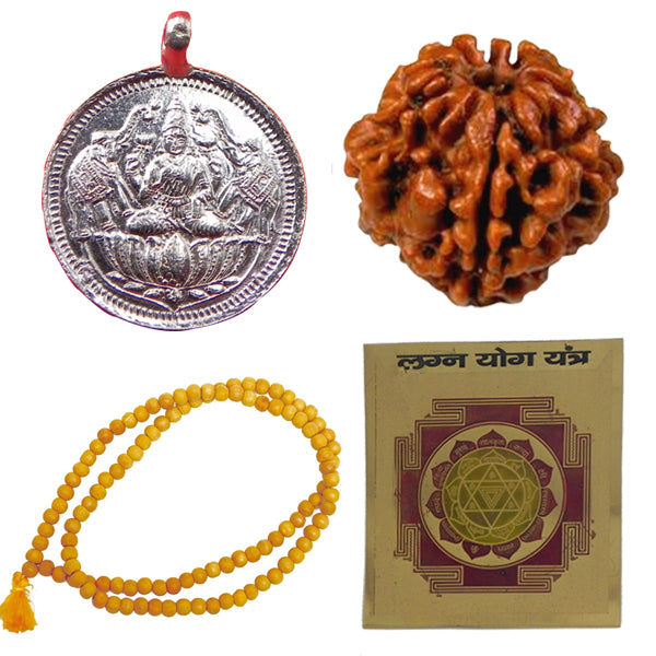 Sukha Samrudhi Vivaha Pooja Combo